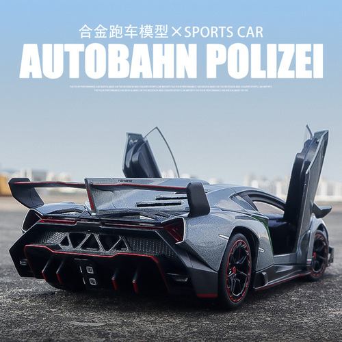 1/24 Lambo Veneno poison car model simulation alloy car model sports car as a gift for friends and figure ornaments