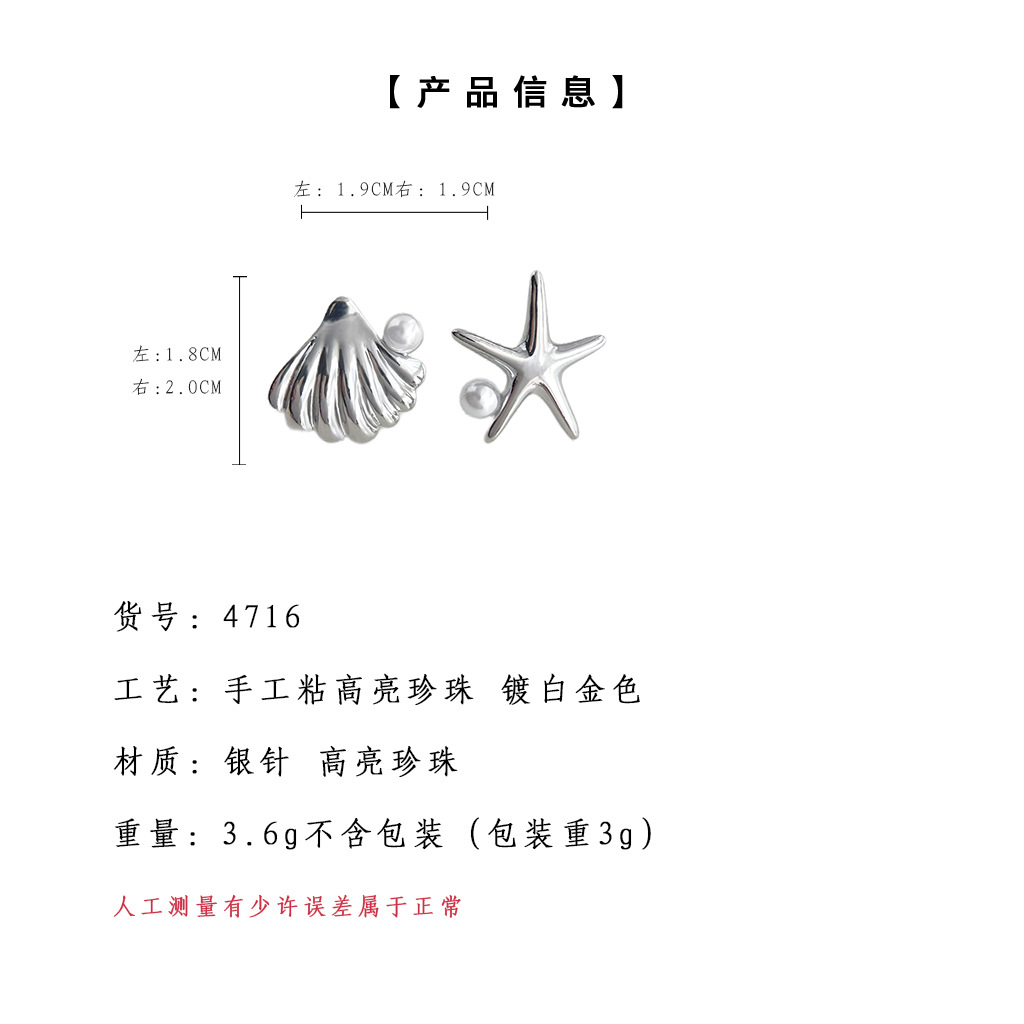 hmqViviiyNSAyin8WuaetxqQbzmx5sm0IYCB