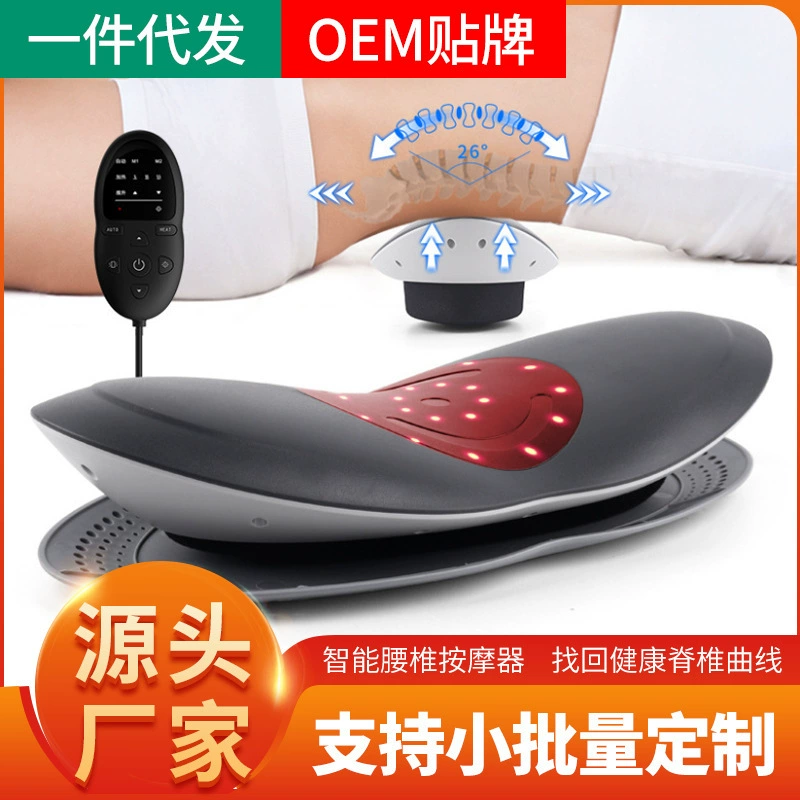 Electric smart massager, compress, remote control, vibration, UF-protection