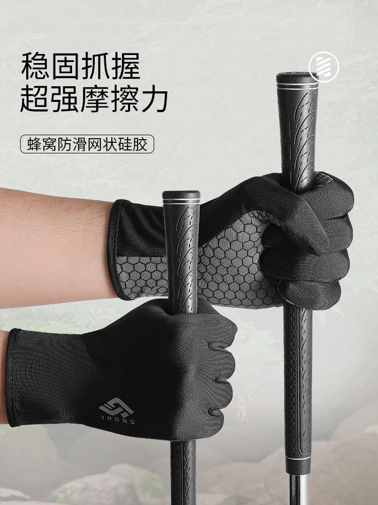 Guantes de montaña de verano al aire libre para escalar montaña protector solar antideslizante permeable al aire rápido seco resistente al desgaste correr guantes de bicicleta