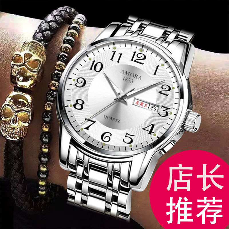 New Xiangshi man watch men's classic luminous waterproof double calendar Business Men's Watch Gift quartz watch
