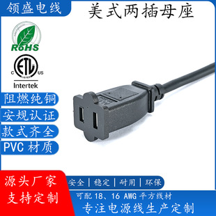 ˃ɲLԴ ҎPӛX^2о~βԴ