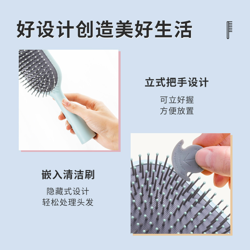 Peines de aire, peines de costillas