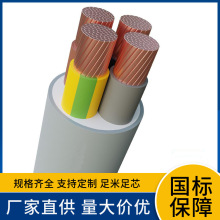 YJV42�~о������ϩ�^����䓽z�z�b�����| �͙Cе�����͟��ͺ�