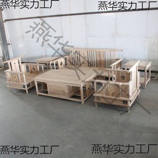 ɢ�b���߼Ҿ߲�������ľ����С����ʽ�͏dɳ�l�M�Ϻ��s�Ҿ�diy