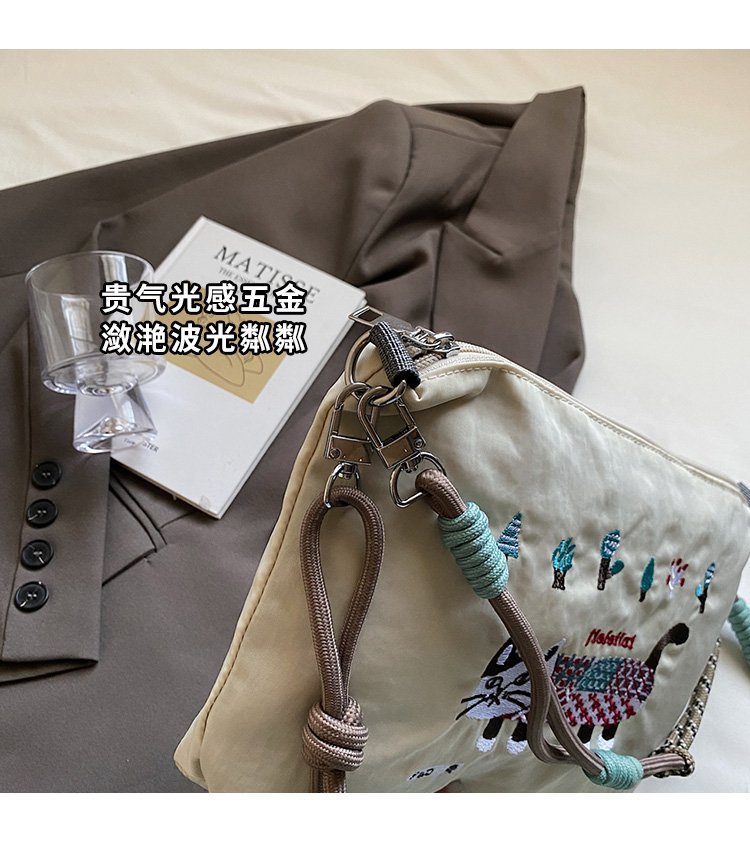 2025022512126339081973w750h847_750x750.j