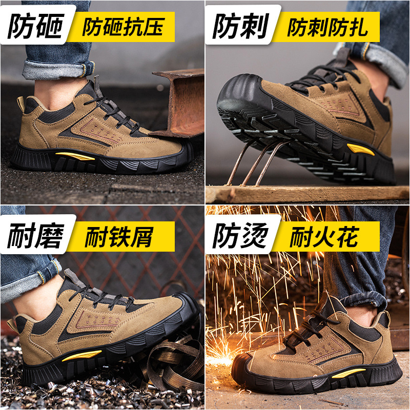 Labor protection shoes men's wholesale anti-smash and puncture-proof lightweight cross-border comfortable steel toe-toe all-season men's safety work shoes