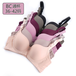 in stock thin underwear gathered side anti-sagging bra skin-friendly comfortable detachable shoulder strap bra seamless with steel ring