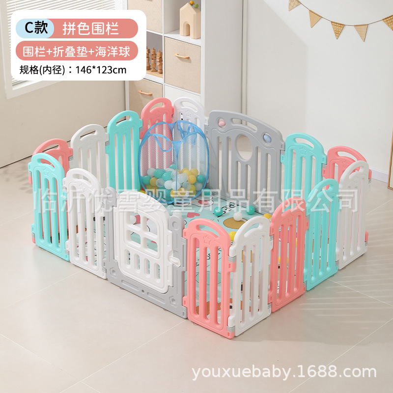 Yihai juego valla valla de protección para bebés en el suelo para niños rastrear almohadilla valla de protección para la sala de estar casa valla para niños pequeños