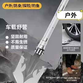 其他垂钓用品;其他健身器材;自行车装饰