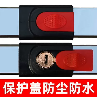 vehicle lock, motorcycle lock, anti-theft, anti-rust, Motorcycle Lock