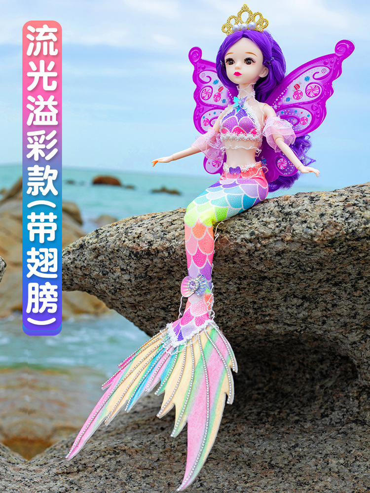 앰빌라이트-뮤직 에디션