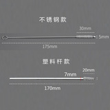 Бутылочка для кормления из нержавеющей стали, щеточка, трубочка, мягкая щетка, 175мм