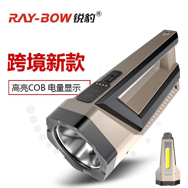 Cross-Border Hot-Selling Product P70 Portable Searchlight with Cob Side Light, Red Light Mosquito Repellent, Power Display, Ultra-Bright Flashlight with Strong Light