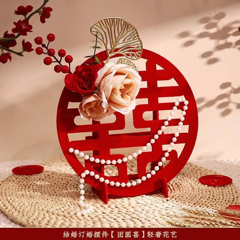 Yuanxi + pearl chain + light luxury flower