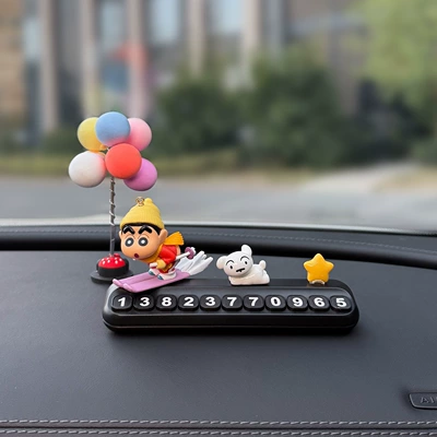 Plate, Cute for Women — Nömrəli dayanma kartı - authentic-sleigh-shin-chan-black-stop-sign-balloon