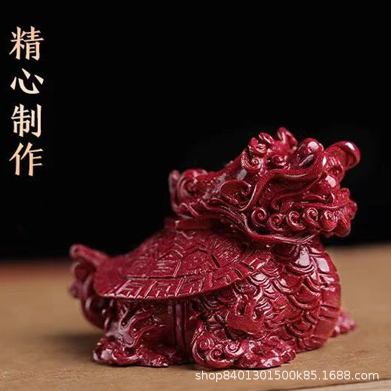 Cinnabar Purple Gold Sand Dragon Turtle Ornament, Golden Toad Car Decoration, Office Desk Home Decor, Gift Crafts, Wealth-Attracting and Home-Protection Entrance Decoration Cinnabar Purple Gold Sand Dragon Turtle Ornament, Golden Toad Car Decoration, Office Desk Home Decor, Gift Crafts, Wealth-Attracting and Home-Protection Entrance Decoration