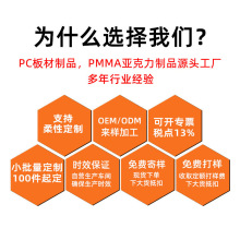 ͸�����������ۏ�PC�宐�μ����и����ЙC������������ӡˢ�ӹ�