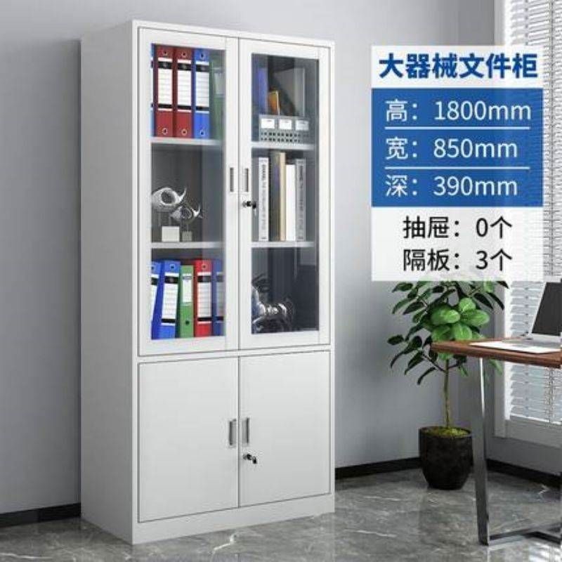 대형 장비 파일 캐비닛