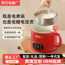 �����p��С�����������1һ2���偶๦��С�������������