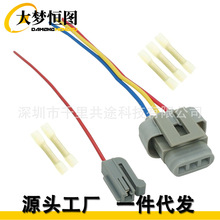 1L2U-10300-AA适用福特交流发电机电压调节器定子线插头线束