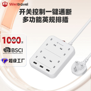 ����ӢҎ�����Դ�Ͼ���3250W �_�P�����Ų���ۼ��ò往�����l