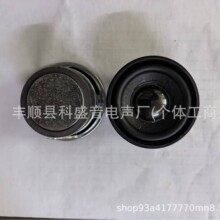 ����52MM�A��45��PU߅����ñ4�W3�����ȓP��