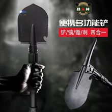 昌林409锰钢户外迷你折叠小号工兵铲多功能工铁锹兵工铲钓鱼铲子