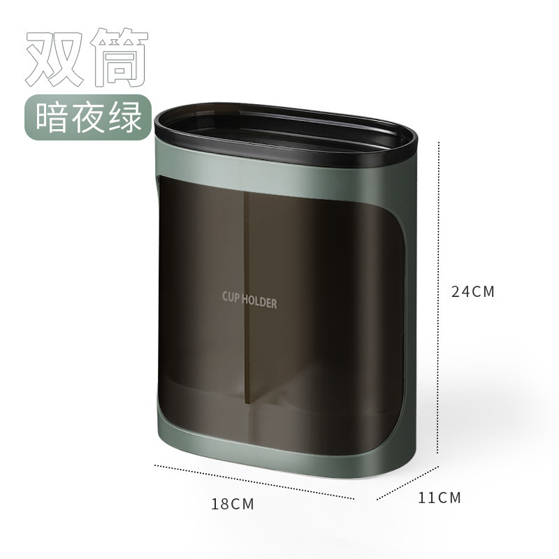 ウォーターディスペンサーカップホルダー、親用使い捨て収納ボックス、パンチフリー粘着紙カップ収納ラック、紙カップホルダー|undefined