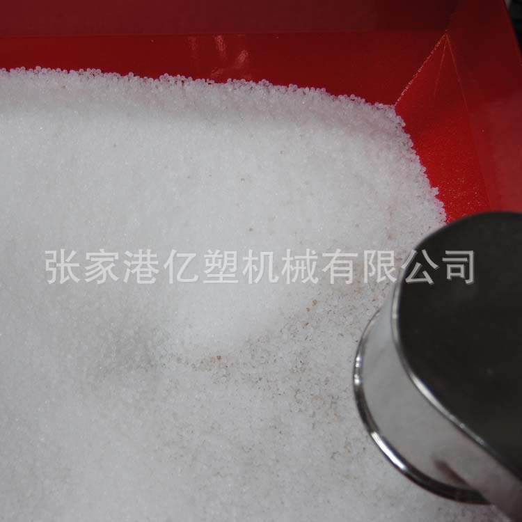 颗粒代加工 塑料磨粉代加工 塑料粉碎代加工 粉碎代加工