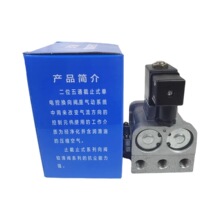 ��ֹ�yK25JD-8 K25JD-10 K25JD-15��λ��ͨ�Q��늿�늴��yAC220V