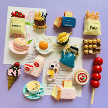 �����N���N����3d���w���F���Fʯ�����N����ɐ۸��ֵ��ʳ�b��N