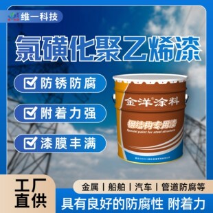 �Ȼǻ�����ϩ����������P���طN�ط������Ṥ�I������S��ֱ�N