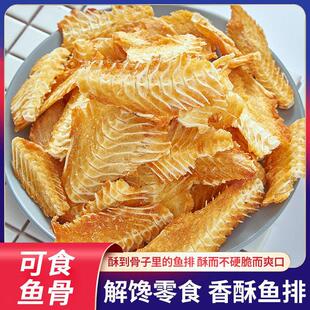 �~�������ּ�ʳ��ζ�����~�KС�~�д��~�����e�W�t��ʳ�����I