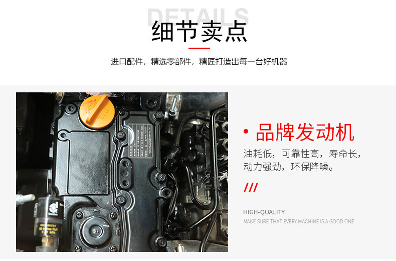 详情页_07.jpg