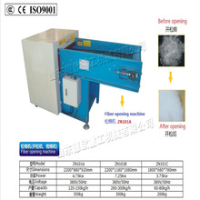 ���S�ݽz�����ޙC �����������_ɢ���əC ��q���Ԅ������O��