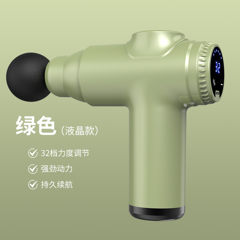 JZ-888 아보카도 그린