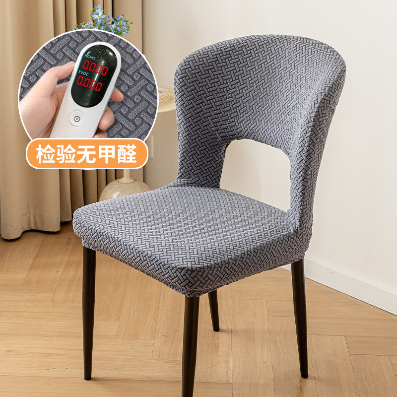 cubierta de silla de mesa curva cubierta de silla de comedor cubierta universal cubierta de asiento elástica gruesa cubierta de taburete a prueba de agua a prueba de aceite
