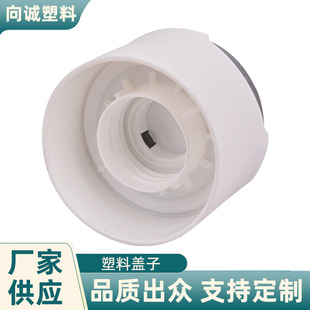 ���Q�羳ƿ�w24/410�p��ɳ������ǧ���ɫ��Ʒ�����w�Ӷ������a