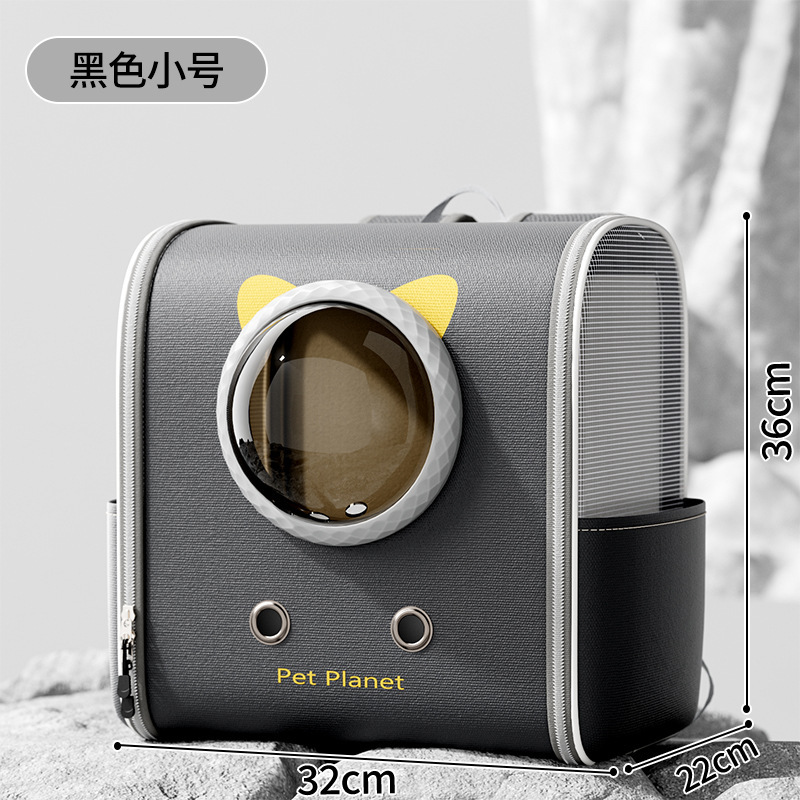 书包便携外出猫咪狗狗防应激猫笼宠物背包大容量双肩包太空舱猫包|undefined