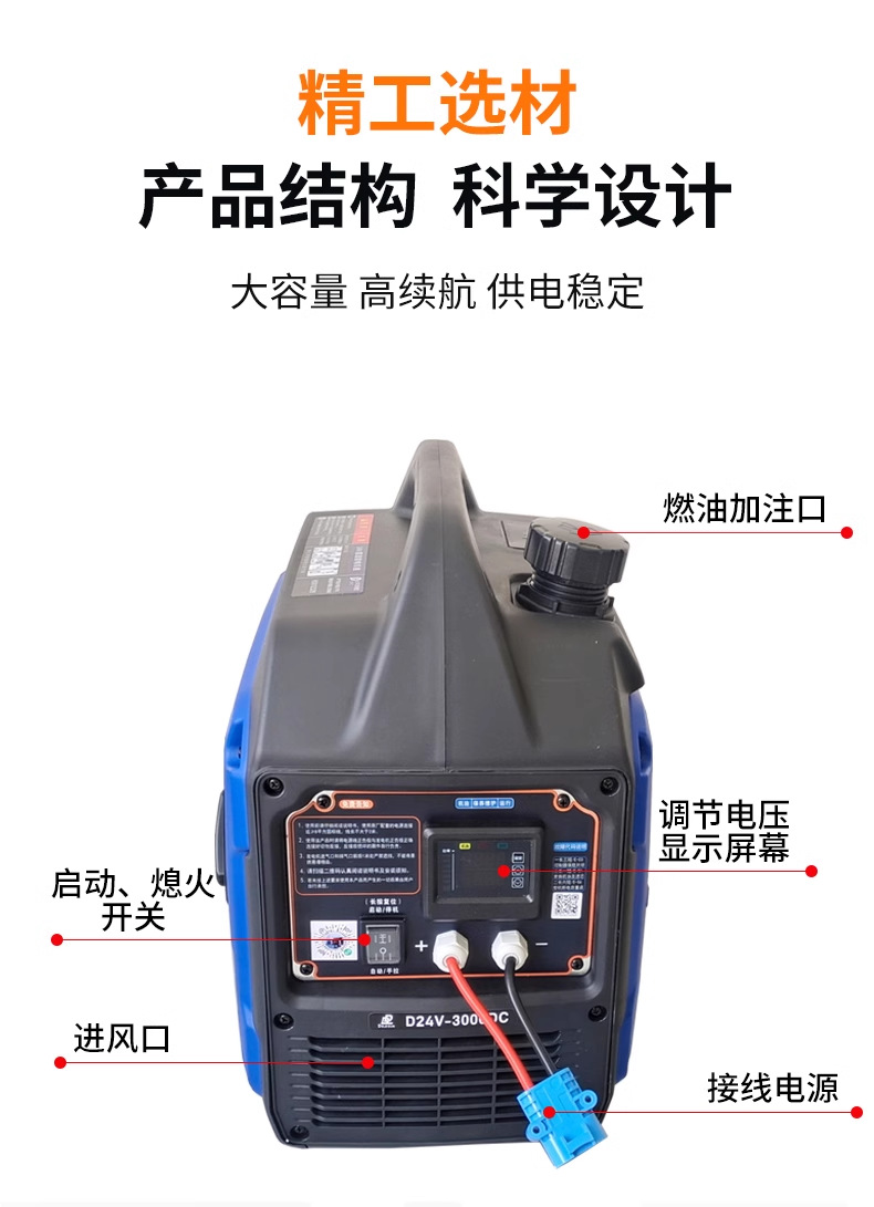 微信图片_20240524092809.png