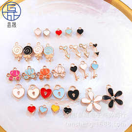 单吊爱心简约几何DIY合金饰品配件单色系列单吊挂件可爱头绳吊坠