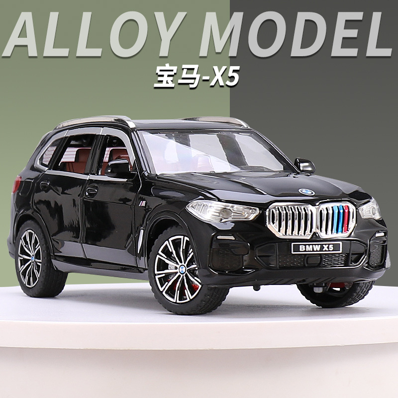 XINAO 1 | 24 BMW X5 합금 자동차 모델 HUILI 음향 광학 장난감 자동차 금속 오프로드 차량 도매 박스