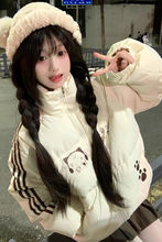 日系可爱软妹亚文化小熊脚印图案棉服冬季慵懒百搭加厚面包服外套