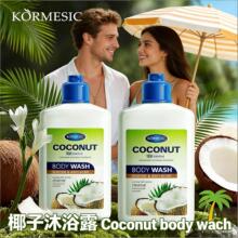 �羳KORMESICҬ����ԡ¶shower gel���w�坍�o�����Q�S�ҬF؛���l