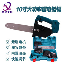 �S��10���F朓���ľ��䏈@���޼�����и�䏳��ʽ��늄ӹ���