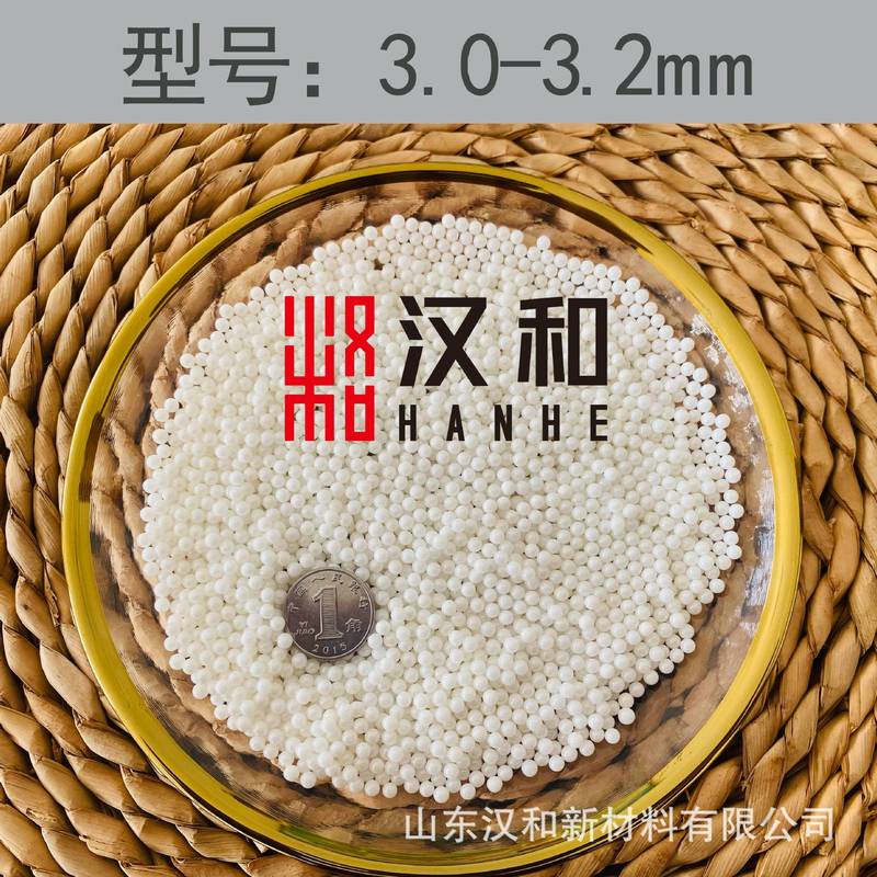 95％ジルコニアボール【特価】大量割引 95％ジルコニアビーズ|undefined