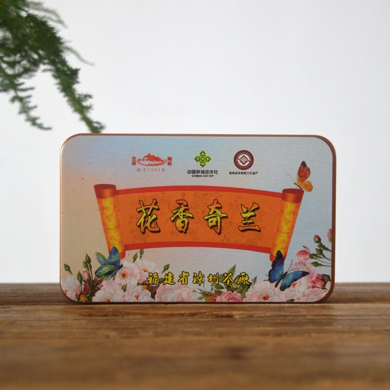 Zhenzhou Tea Factory Pinghe White Bud Qilan Tea Xia Ya Brand Scented Floral Qilan Minnan Oolong Small Bubble Can