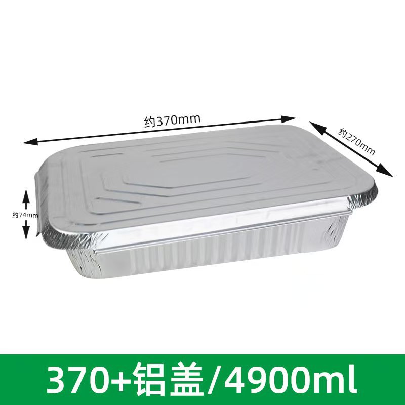 Cena especial caja de lata fiesta picnic camping plato de comida desechable grueso grande pastel de frutas plato de comida cocinada