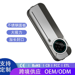 �羳��Չ��s��ڙC���ð��b������ɝ���ñ��r����մ��ӷ�ڙC